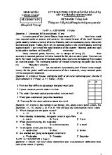 Đề thi học sinh giỏi 3 môn văn hóa cấp huyện môn Tiếng Anh Lớp 8 - Năm học 2019-2020 (Có đáp án)